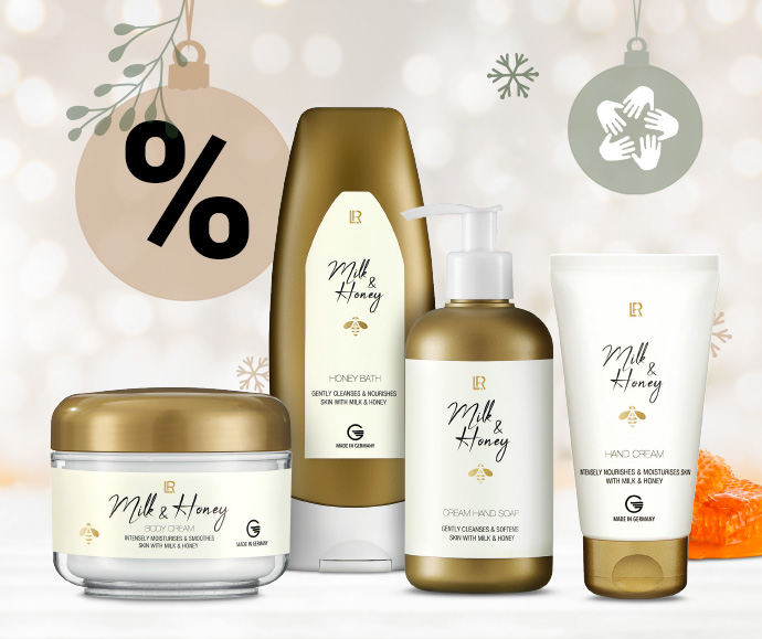 Με Εκπτωση 25% 