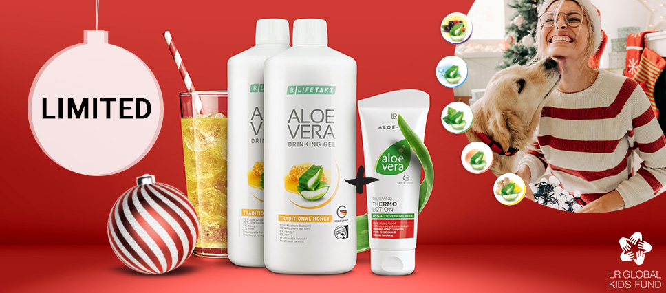 AV Drinking Gel + ΔΩΡΟ Θερμαντική Λοσιόν