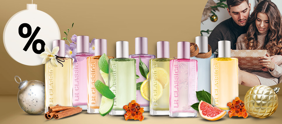 Ένα ταξίδι για τις αισθήσεις!