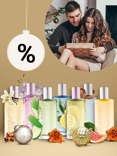 Ένα ταξίδι για τις αισθήσεις!