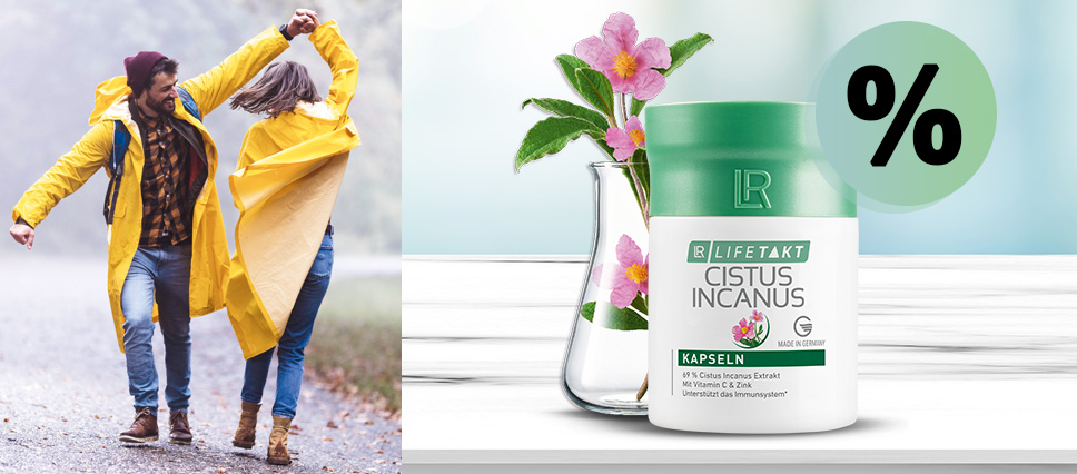 Цистус Інканус Капсули