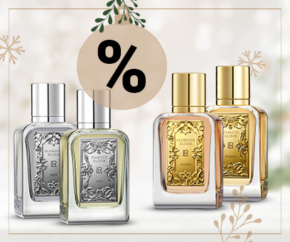 Πολυτελή αρώματα για κάθε περίσταση