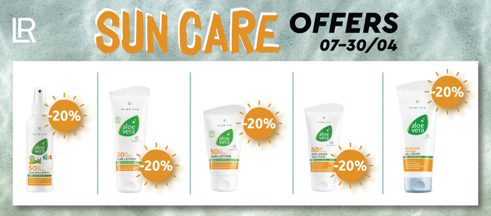  SUN CARE OFFERS στην LR!